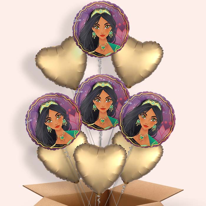 Aladdin Helium Balloon in a Box - 9 Balloon | Small Indoor Plants