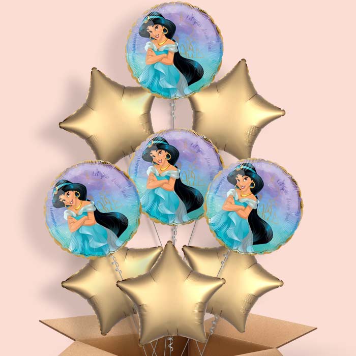 Princess Jasmine Helium Balloon in a Box - 9 Balloon | Small Indoor Plants