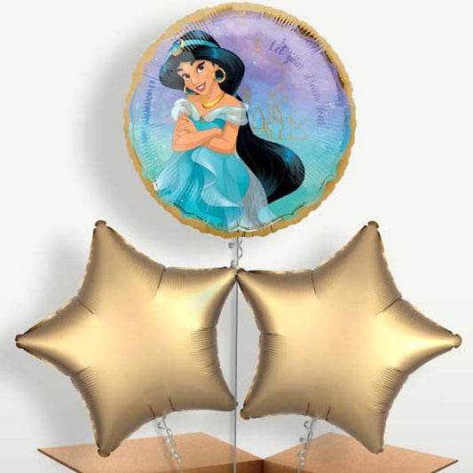 Princess Jasmine Trio Balloon Bunch inflated with Helium | Small Indoor Plants