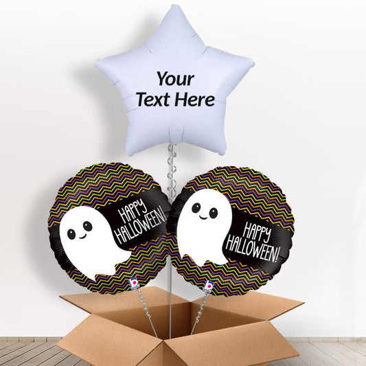 Personalised Halloween Balloon Bouquet - Ghost - Balloon Trio | Small Indoor Plants